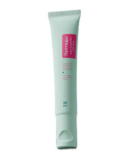 Seveki Пептиды (Peptides)