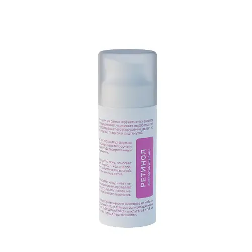Seveki Retinol