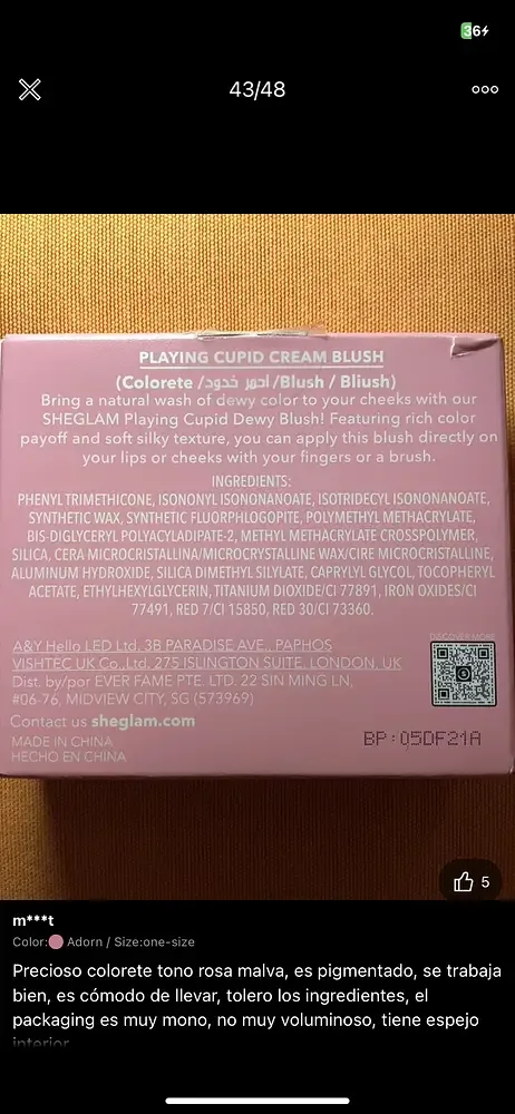 SHEGLAM Playing Cupid Cream Blush