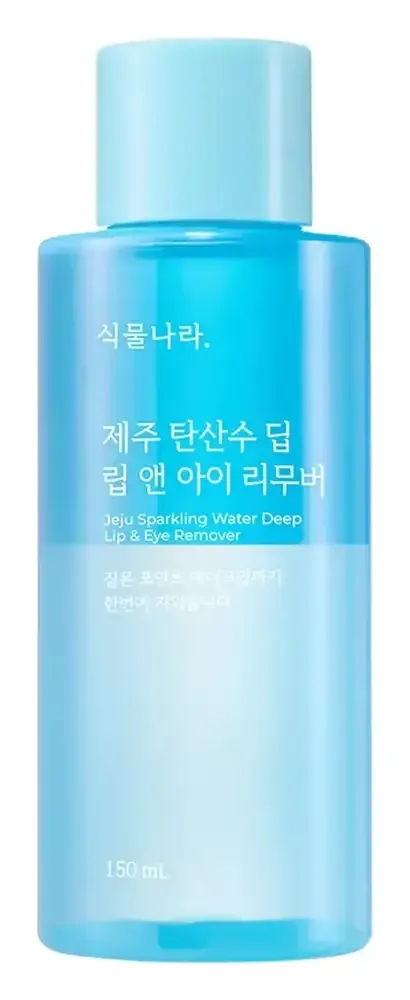 Shingmulnara Jeju Sparkling Water Deep Lip & Eye Remover