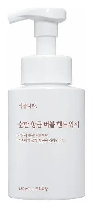 Shingmulnara Mild Antibacterial Foaming Hand Wash