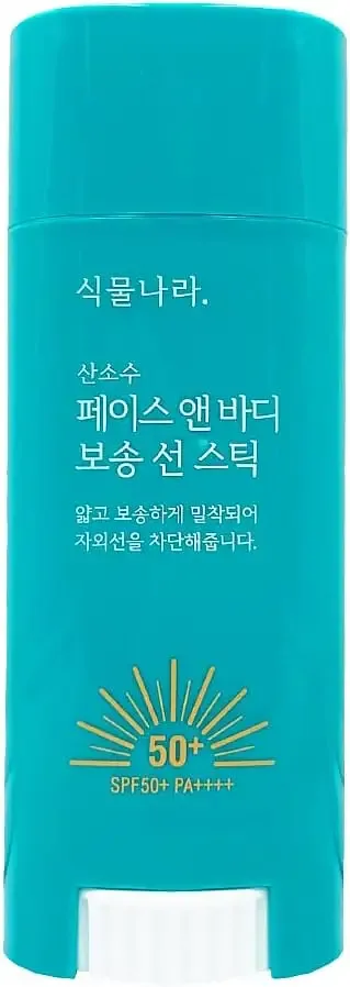 Shingmulnara Oxygen Water Face & Body Sun Stick SPF 50+