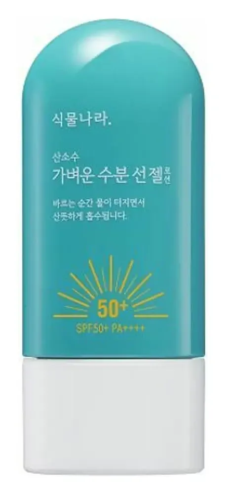 Shingmulnara Oxygen Water Light Sun Gel Lotion SPF 50+ PA++++