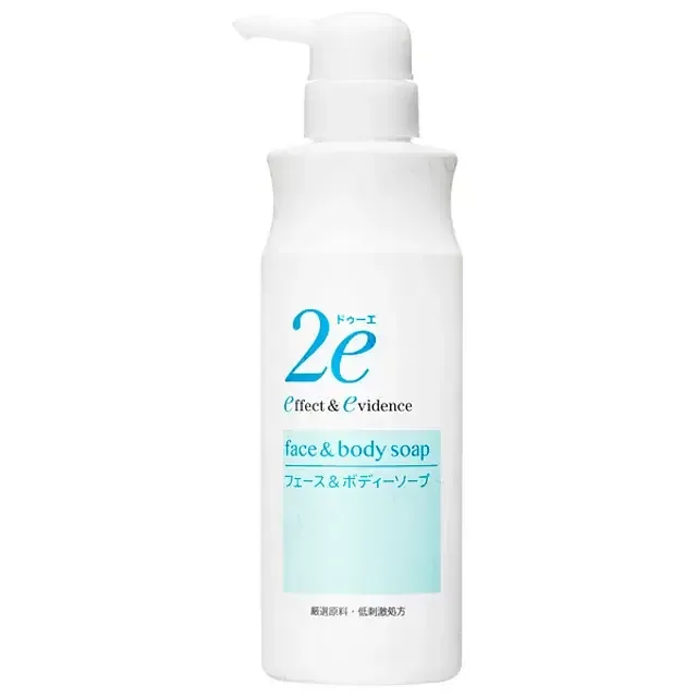 Shiseido 2e Face & Body Soap
