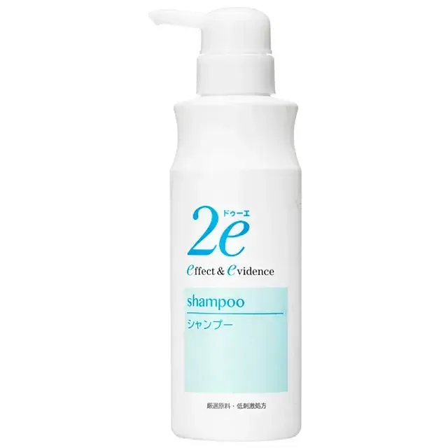 Shiseido 2e Shampoo