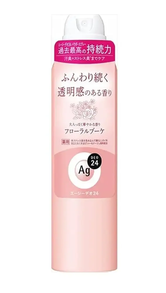 Shiseido Ag Deo 24 Deodorant Powder Spray