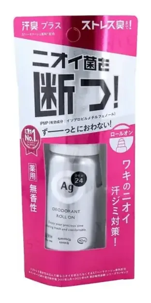 Shiseido Ag Deo 24 Deodorant Roll On Dx
