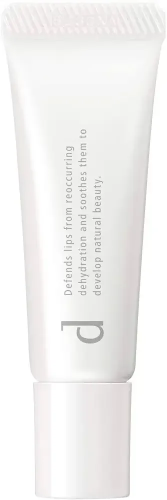 Shiseido D Program Lip Moist Essence N