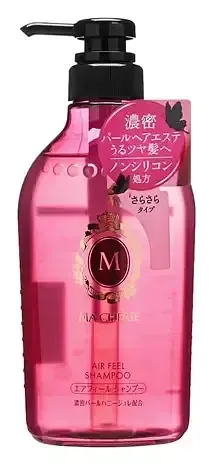 Shiseido Ma Cherie Shampoo Ex