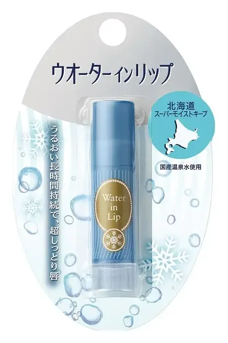 Shiseido Water In Lip Balm Super Moist Keep SPF 12 PA+