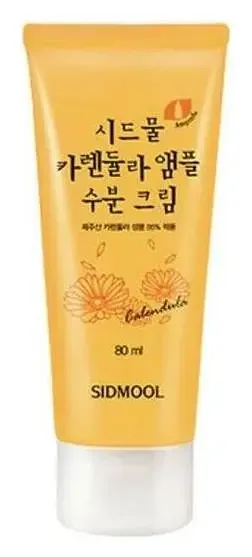 Sidmool Calendula Ampoule Moisture Cream