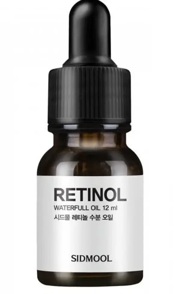 Sidmool Retinol Waterfull Oil