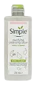 Simple Skincare Kind To Skin Purifying Cleansing Lotion