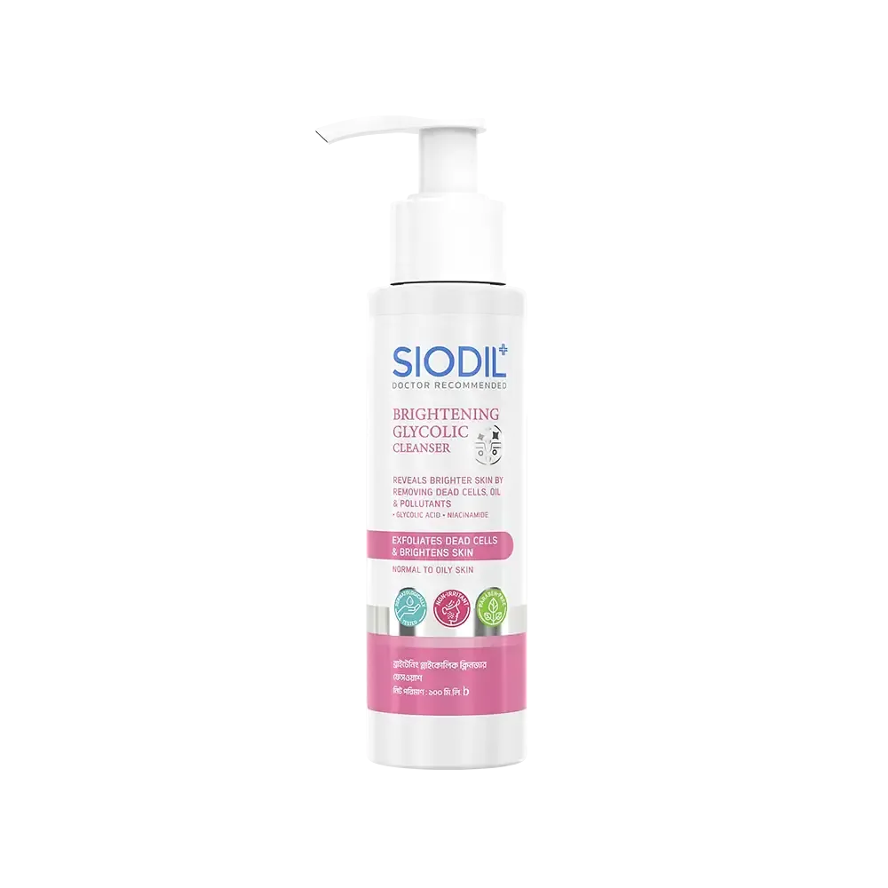 Siodil Brightening Glycolic Cleanser