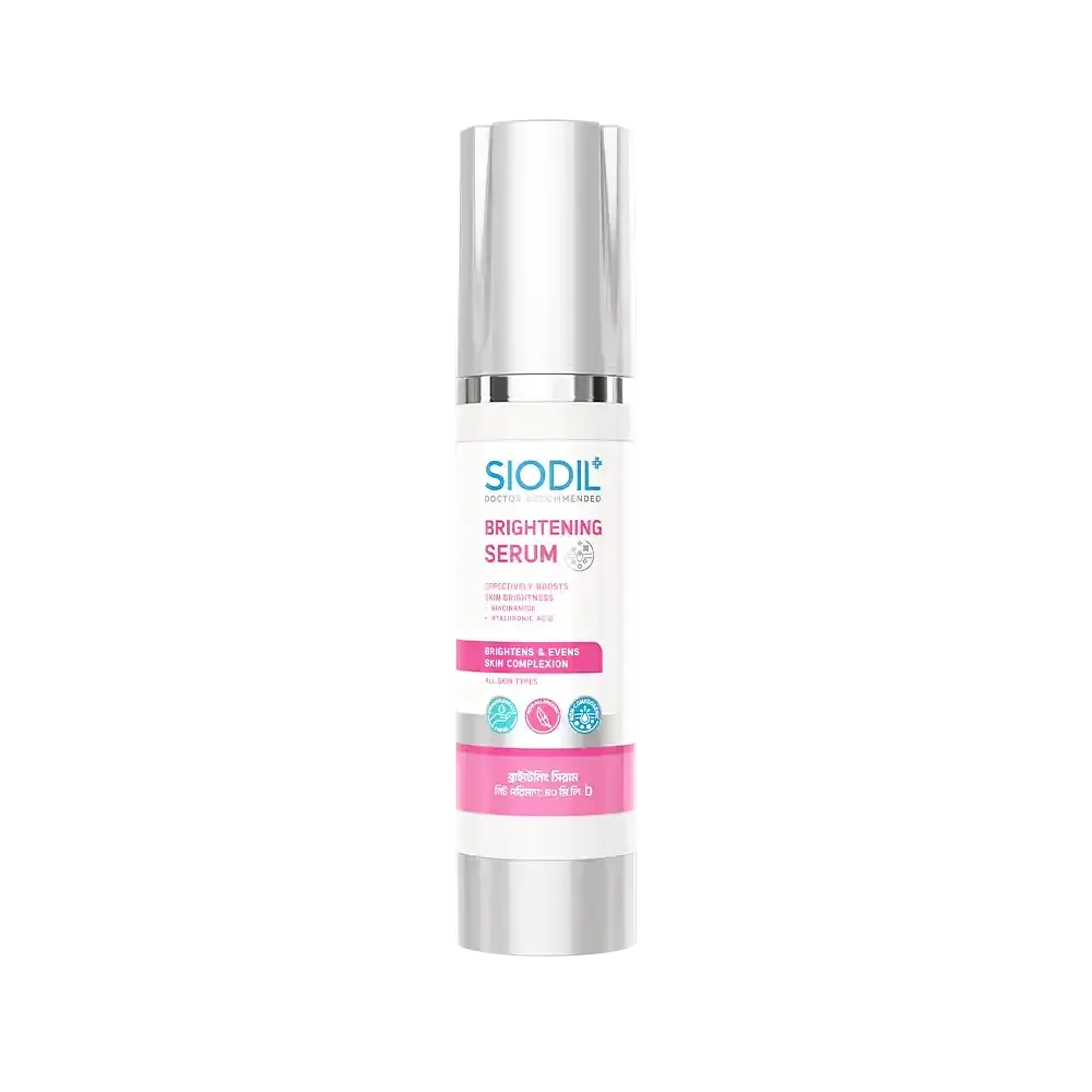 Siodil Brightening Serum