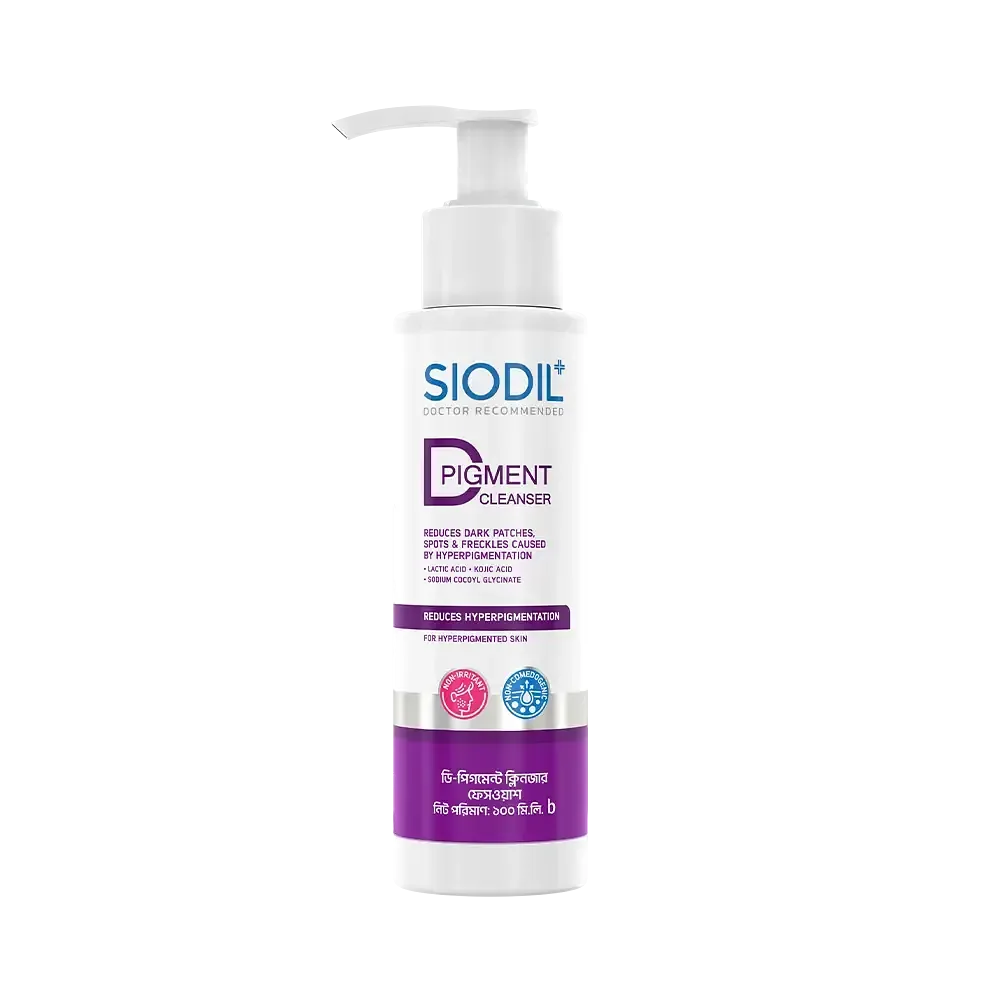 Siodil D-Pigment Cleanser