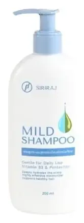 Siriraj Mild Shampoo