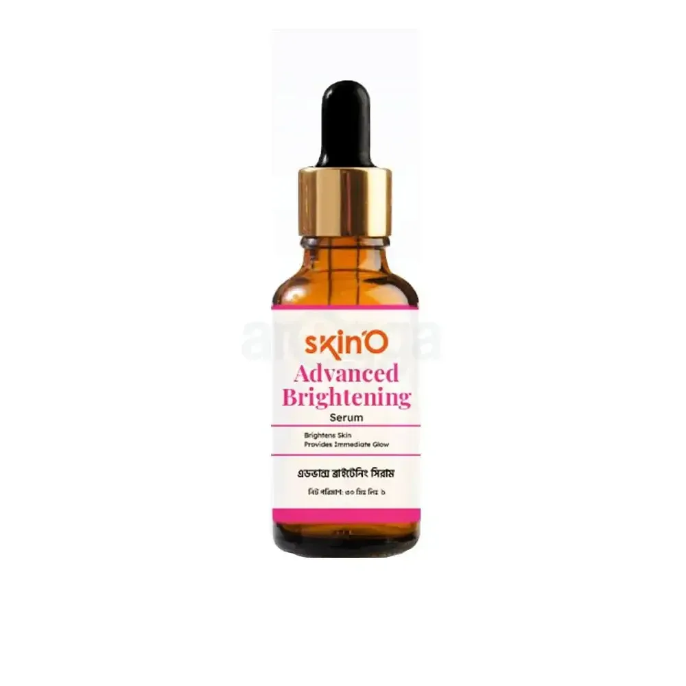 Skin'O Advanced Brightening Serum