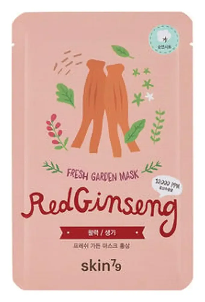 SKIN79 Fresh Garden Mask