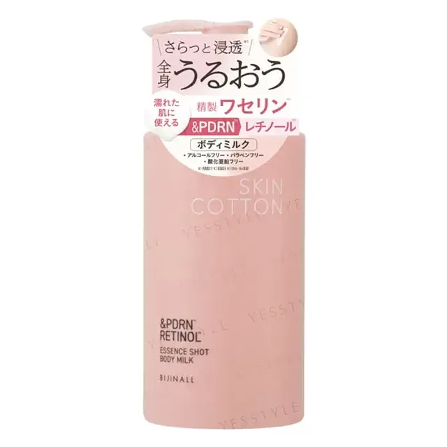 Skincotton Essence Shot Body Milk