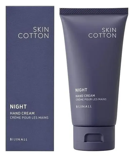 Skincotton Night Hand Cream