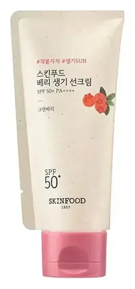 SKINFOOD Berry Glowing Sun Cream SPF 50+