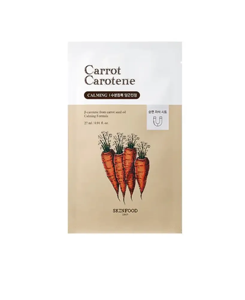 SKINFOOD Carrot Carotene Mask