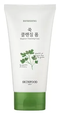 SKINFOOD Vege Garden Cleansing Foam