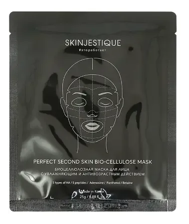SkinJestique Perfect Second Skin Bio-Cellulose Mask