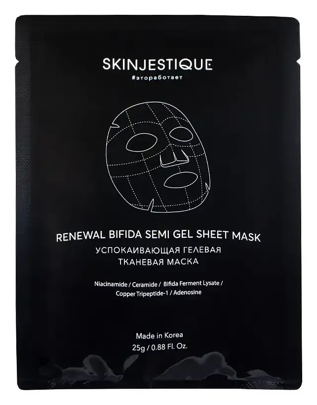 SkinJestique Renewal Bifida Semi Gel Sheet Mask