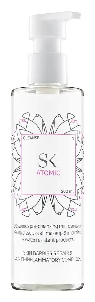 Skintegra Atomic