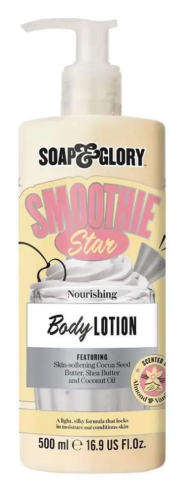 Soap & Glory Smoothie Star Body Lotion