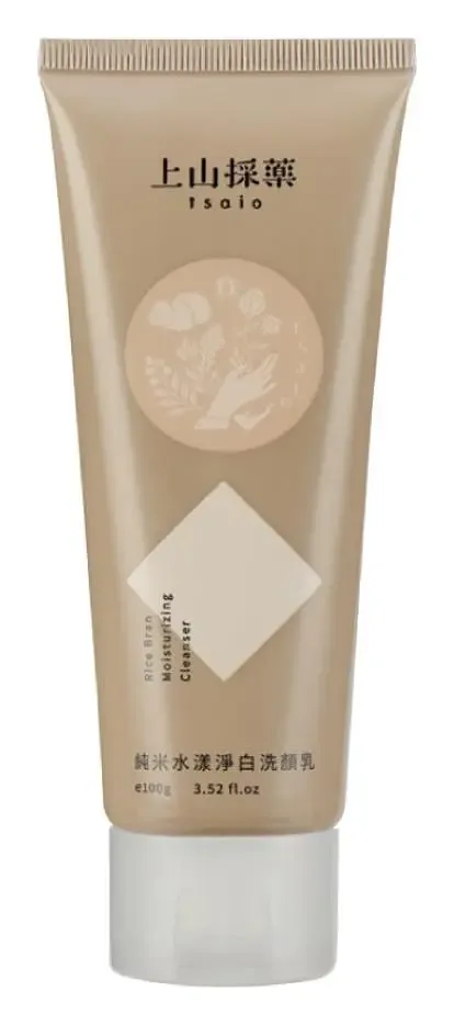Sofnon Tsaio Cleanser