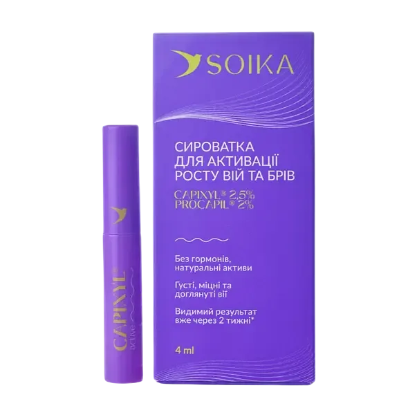 Soika Capixyl Active Lash & Brow Serum
