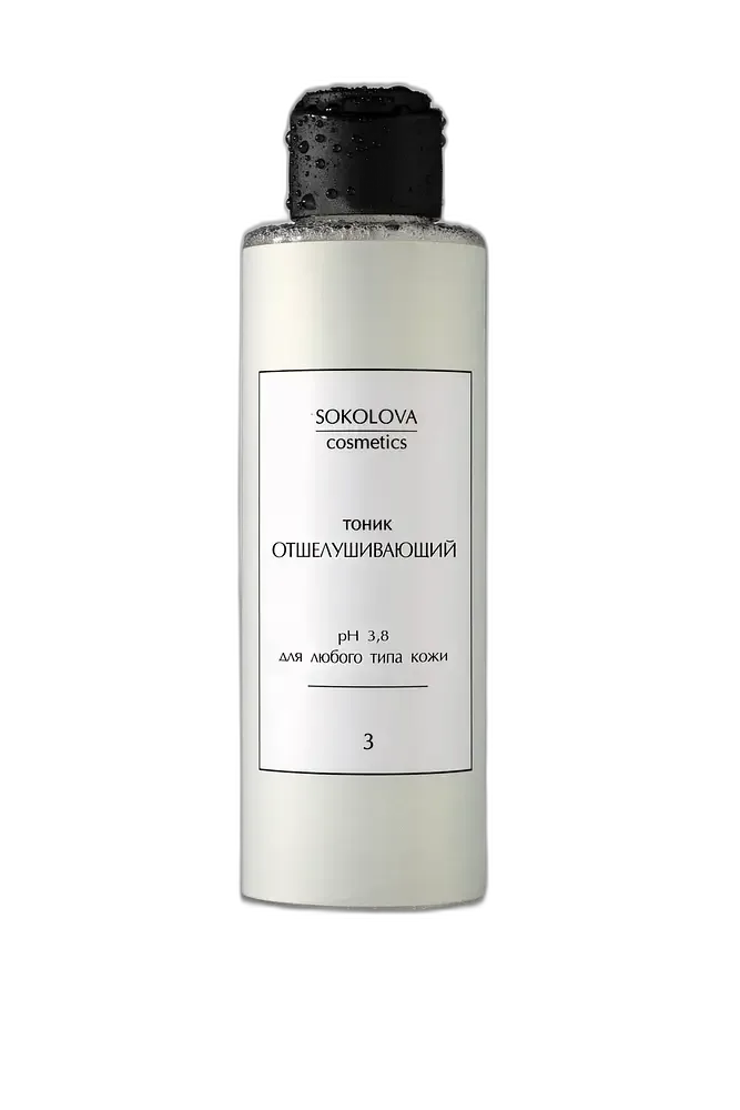Sokolova Cosmetics Отшелушивающий тоник / Exfoliating Toner