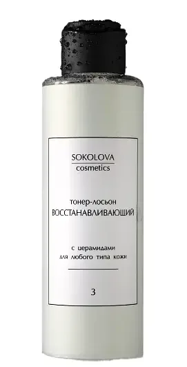Sokolova Cosmetics Тонер-лосьон восстанавливающий / Regenerating Toner Lotion