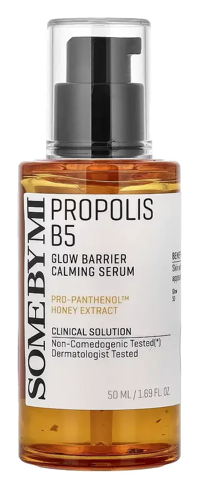 Some By Mi Propolis B5 Glow Barrier Calming Serum