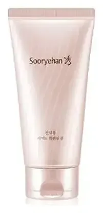 Sooryehan Ultimate Pomegranate Amino Cleansing Foam