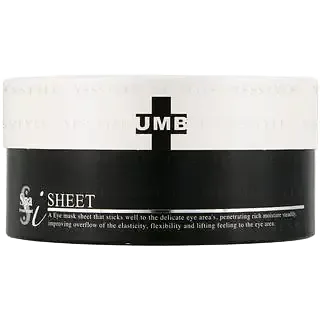 Spa Treatment Umb Stretch I Sheet Eye Mask