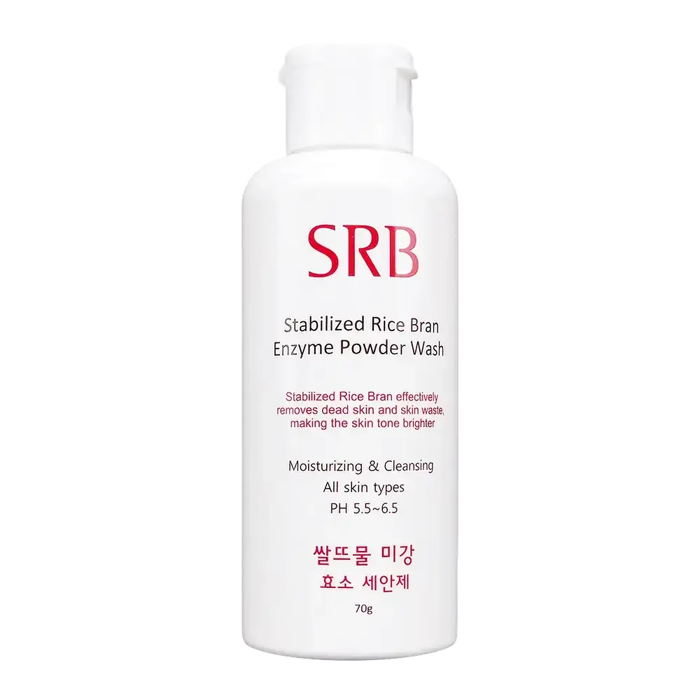 SRB Stabilized Rice Bran Enzyme Powder Wash