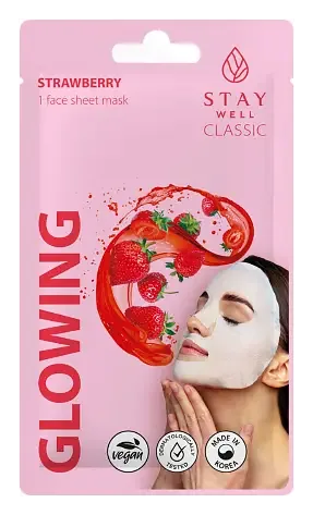 Stay Well Classic Mask