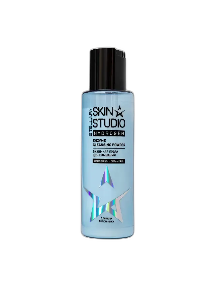 Stellary Enzyme Cleansing Powder