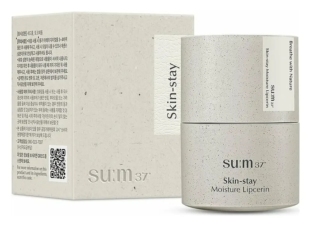 SU:M37 Skin-Stay Moisture Lipcerin