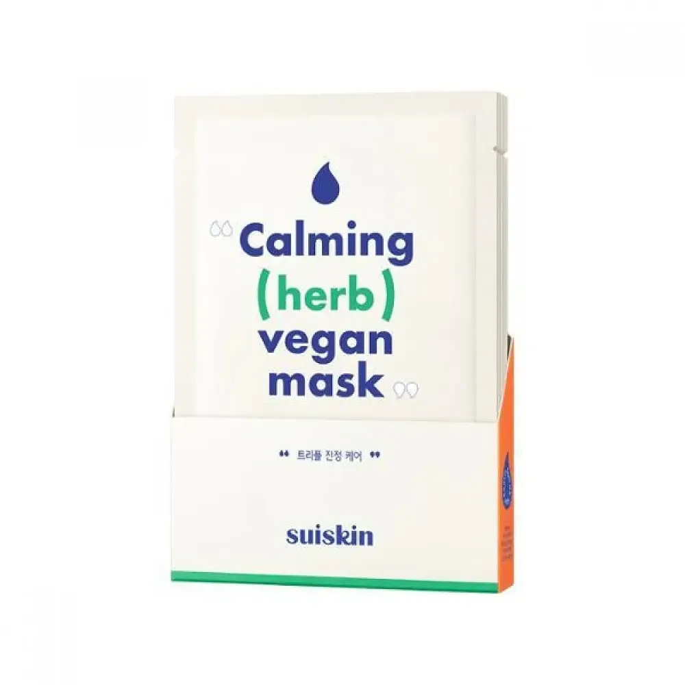 Suiskin Calming (Herb) Vegan Mask