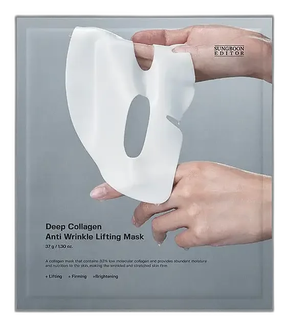 Sungboon Editor Deep Collagen Anti-Wrinkle Lifting Mask