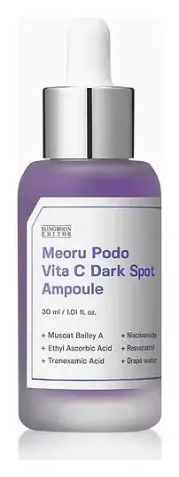 Sungboon Editor Vita C Dark Spot Ampoule