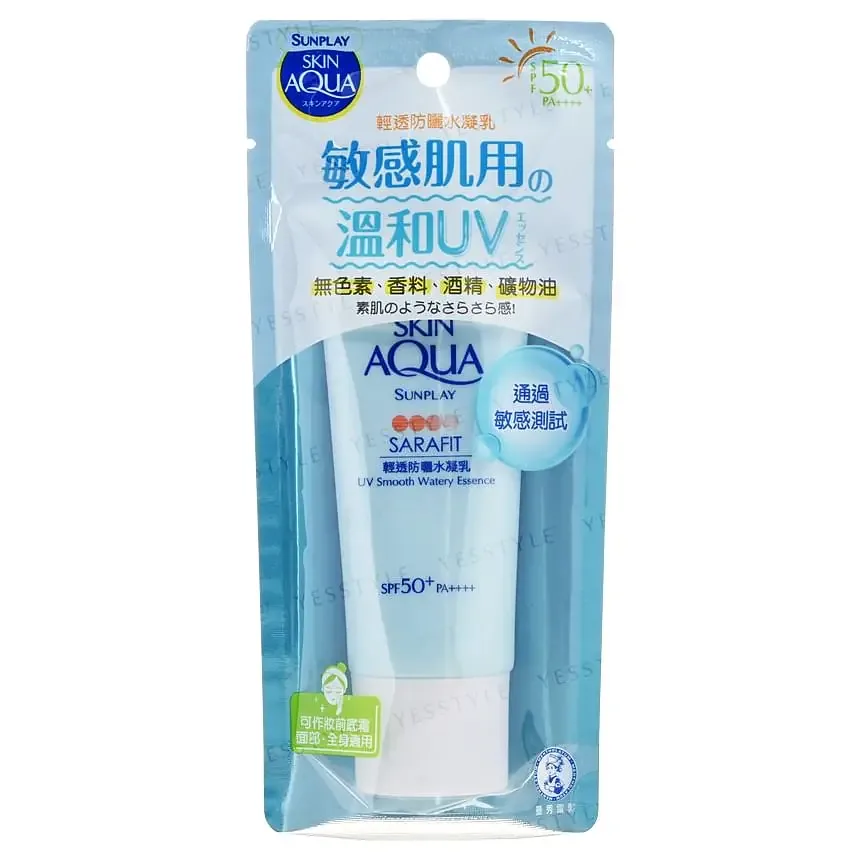 Sunplay Skin Aqua Sarafit UV Smooth Watery Essence SPF 50+