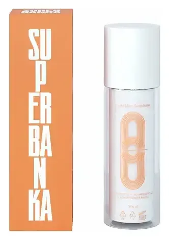 Superbanka Little Miss Sunshine