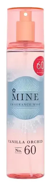 Superdrug Mine Fragrance Mist