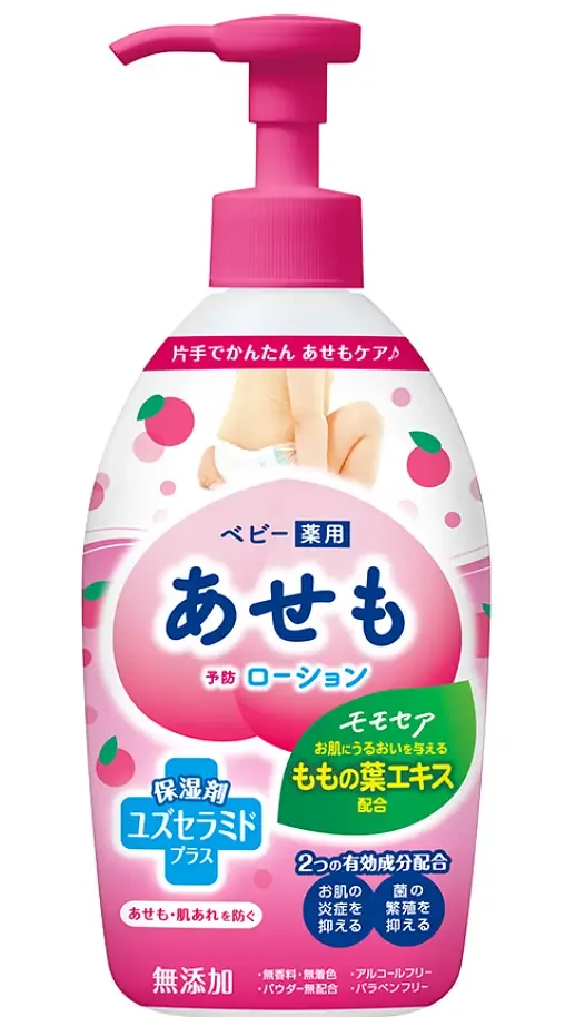 Tampei Momosea Lotion